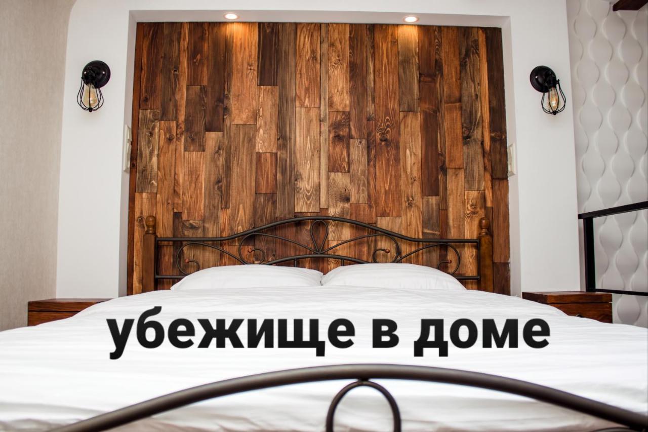 Apartment In The City Center In The House With Atlantes Odessa Exteriör bild
